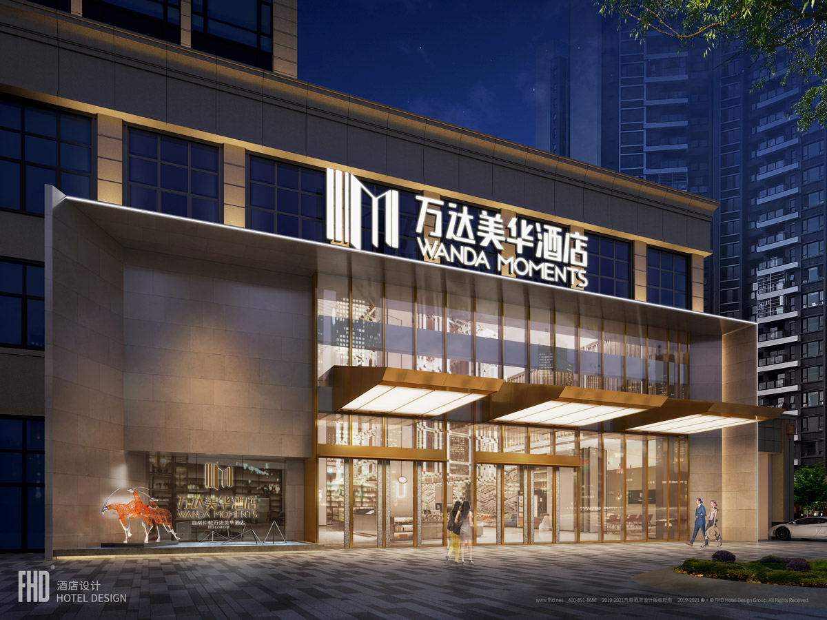 福龙酒店式公寓（佳木斯万达广场店） in Jiamusi | 2024 Updated prices, deals - Klook ...